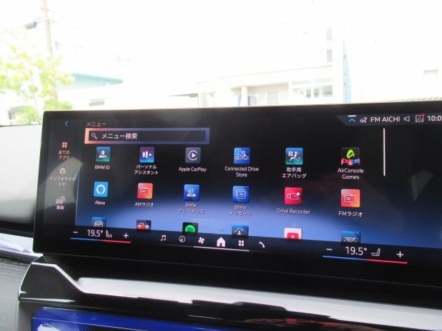 BMW BMW 5series TOURING 2024