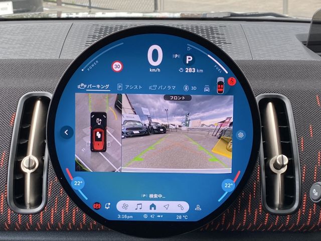 BMW MINI COUNTRYMAN 2024