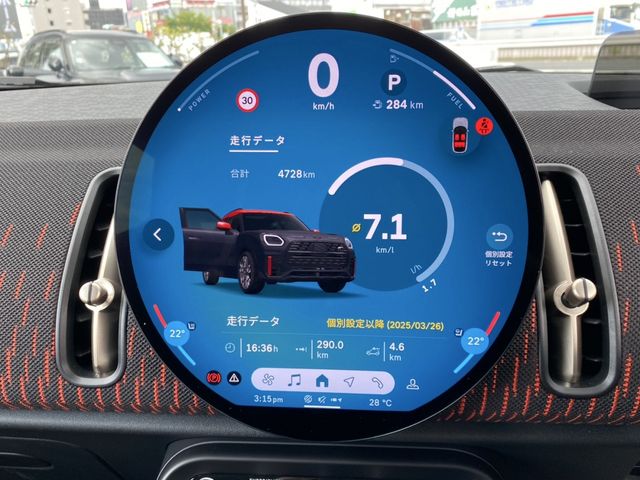 BMW MINI COUNTRYMAN 2024