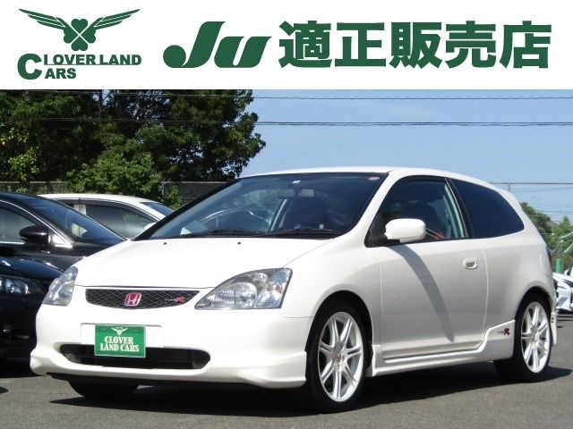 HONDA CIVIC hatchback 2002