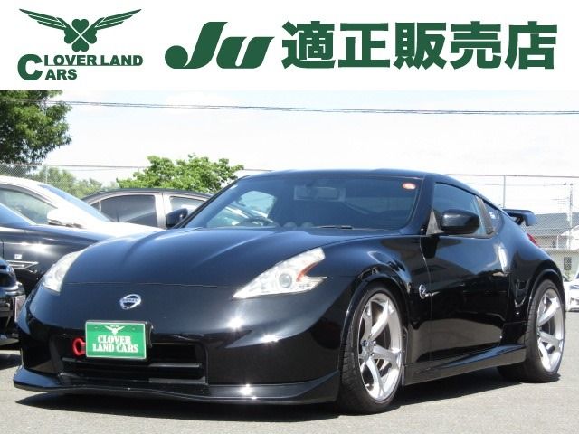 NISSAN FAIRLADY Z 2012