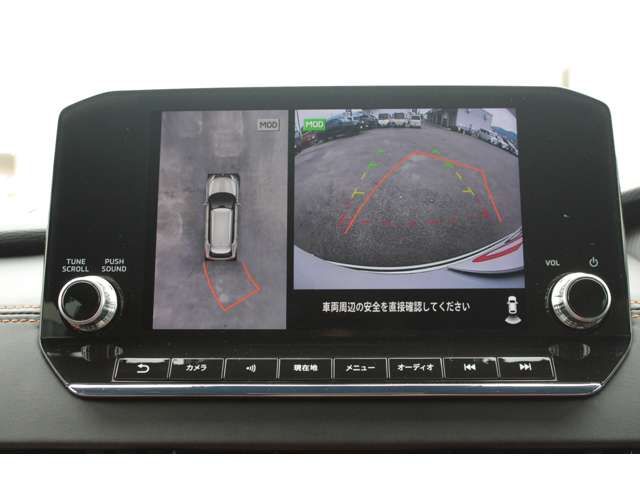 MITSUBISHI OUTLANDER PHEV 2021