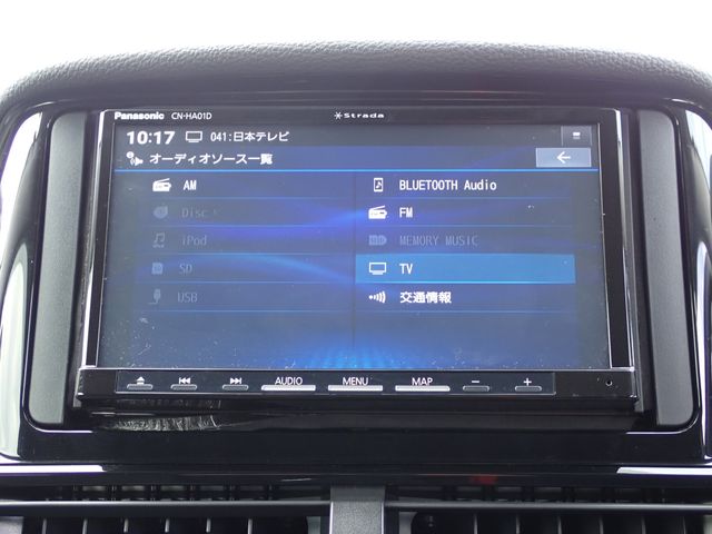 MITSUBISHI ECLIPSE CROSS PHEV 2022