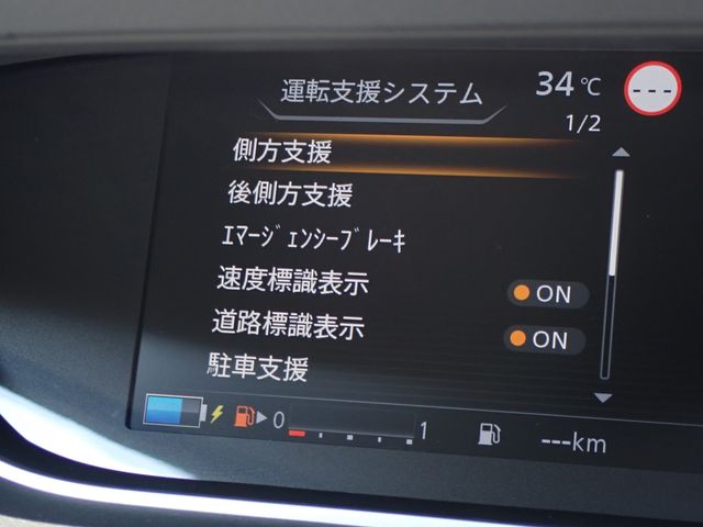 NISSAN SERENA  WG 2020