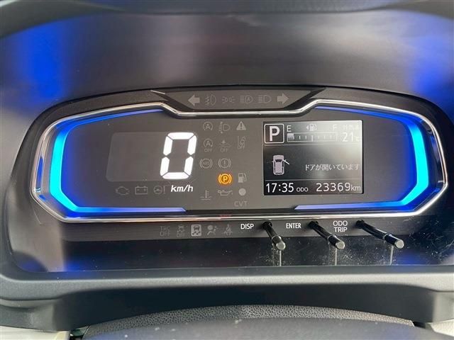 DAIHATSU MIRA e:S 2022