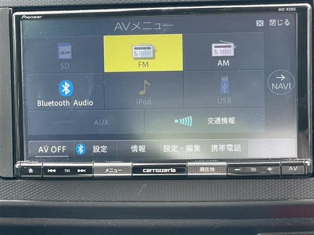 DAIHATSU MIRA e:S 2020