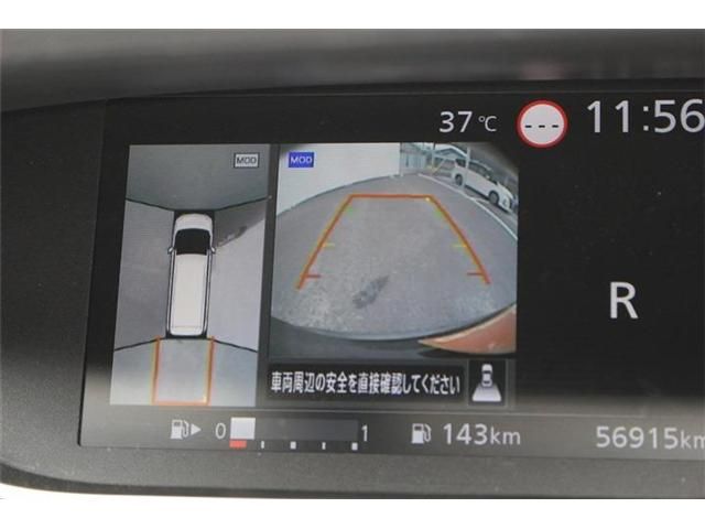 NISSAN SERENA  S-HYBRID 2022