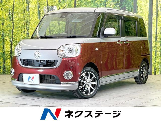 DAIHATSU MOVE canbus 2017