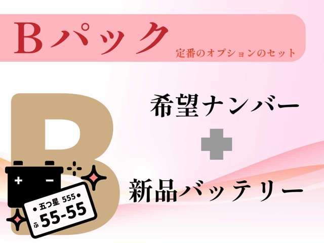 TOYOTA VELLFIRE 2012