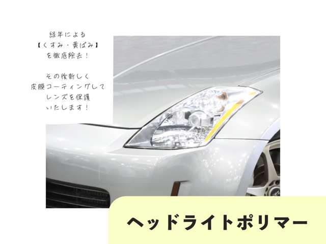 TOYOTA VELLFIRE 2012