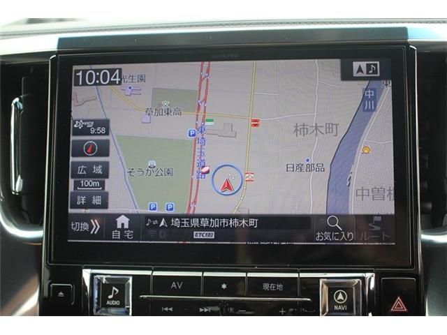 TOYOTA VELLFIRE 2017