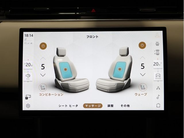 ROVER ROVER RANGE ROVER 2024