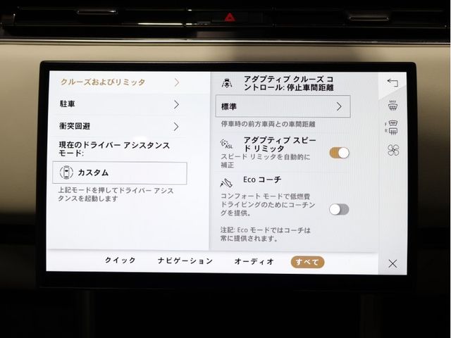 ROVER ROVER RANGE ROVER 2024