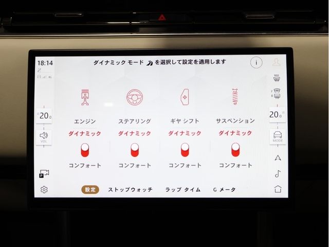 ROVER ROVER RANGE ROVER 2024