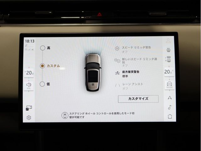 ROVER ROVER RANGE ROVER 2024