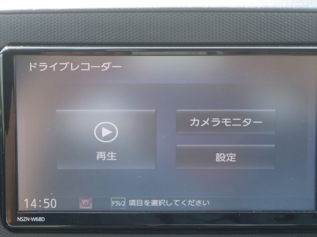 DAIHATSU MIRA e:S 2018