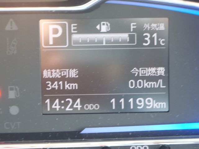 DAIHATSU MIRA e:S 2018