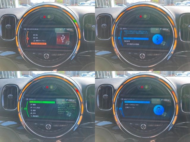 BMW BMW MINI COOPER D CROSSOVER 2019