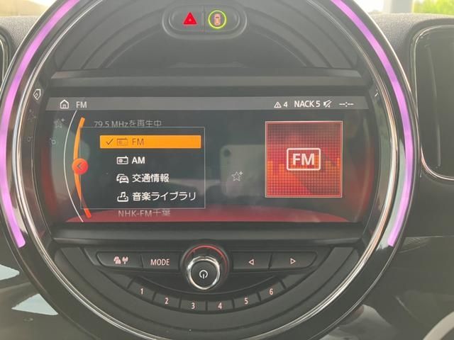 BMW BMW MINI COOPER SD CROSSOVER 2019