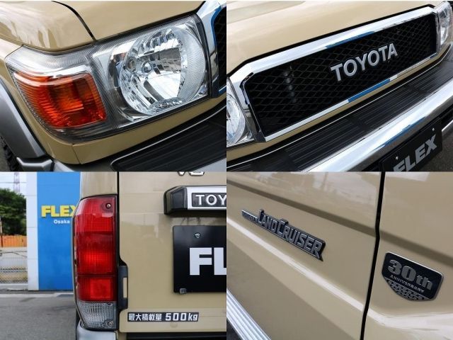 TOYOTA LANDCRUISER van 2015