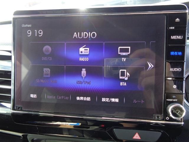 HONDA N BOX CUSTOM 2021