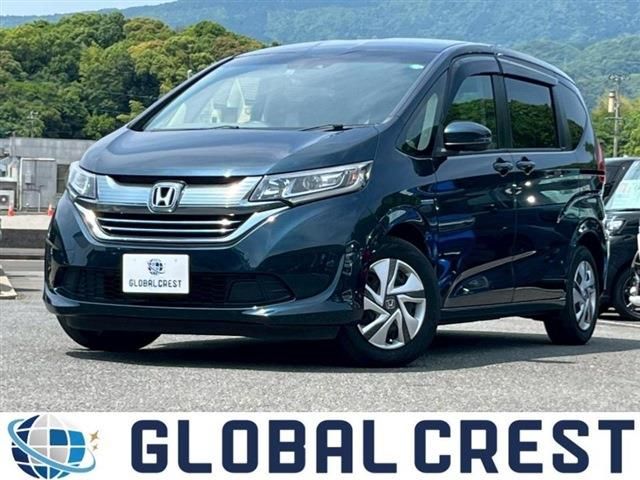 HONDA FREED HYBRID 2019