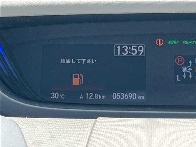 HONDA FREED HYBRID 2019