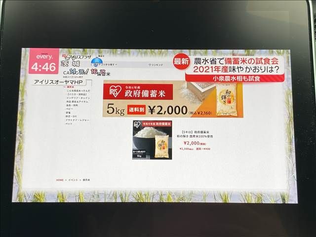 MERCEDES BENZ MERCEDES AMG C station wagon 2024