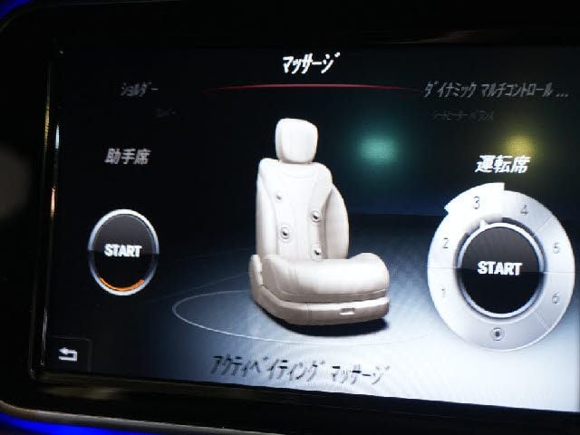 MERCEDES BENZ MERCEDES BENZ S class HYBRID 2015