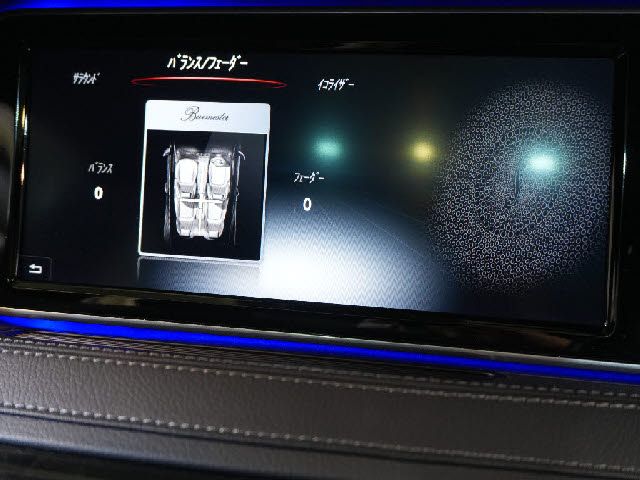 MERCEDES BENZ MERCEDES BENZ S class HYBRID 2015