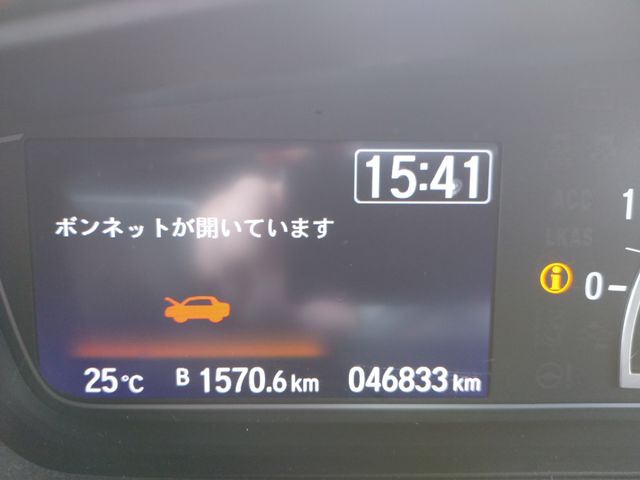 HONDA N BOX CUSTOM 2019