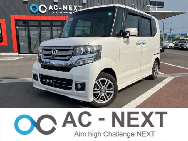 HONDA N BOX CUSTOM 2016 15462426 | AA Japan