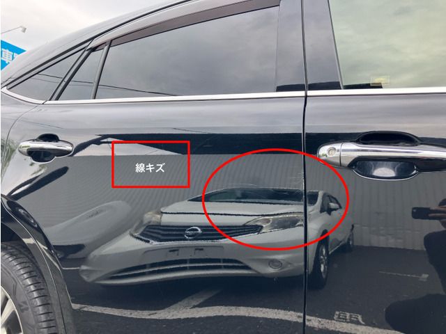 TOYOTA HARRIER 2WD 2014