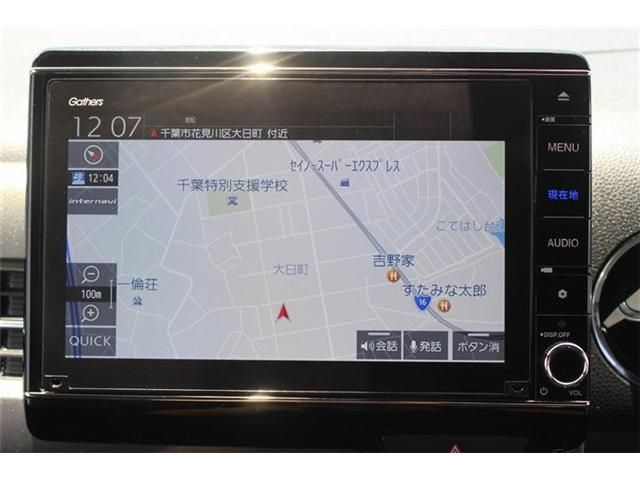 HONDA N-WGN CUSTOM 2020