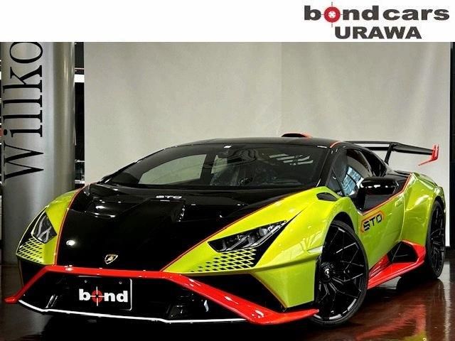 LAMBORGHINI LAMBORGHINI HURACAN 2023