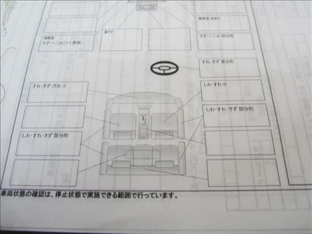 NISSAN NT100 CLIPPER 4WD 1989