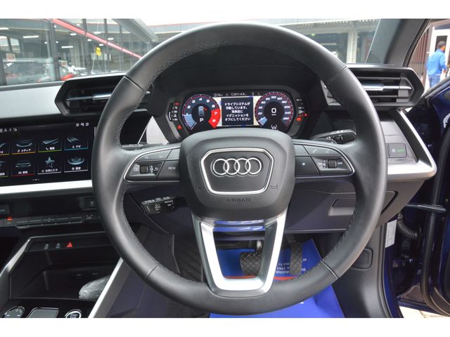 AUDI AUDI A3 SPORTBACK 2022