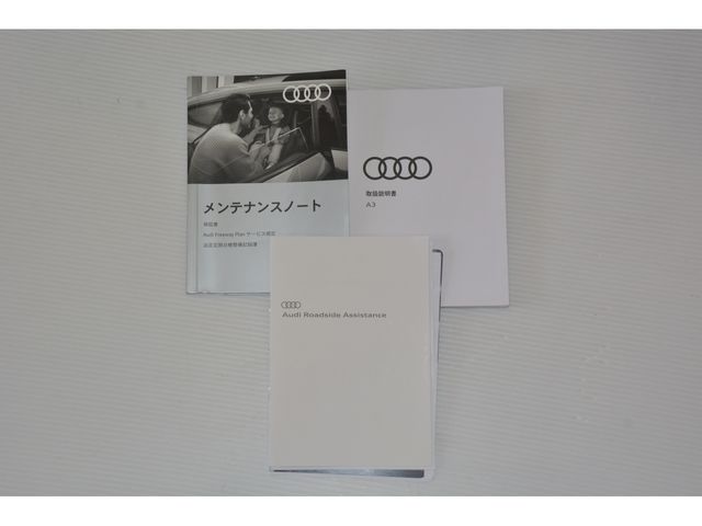 AUDI AUDI A3 SPORTBACK 2022