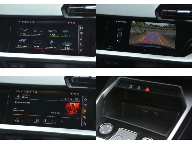 AUDI AUDI A3 SPORTBACK 2022