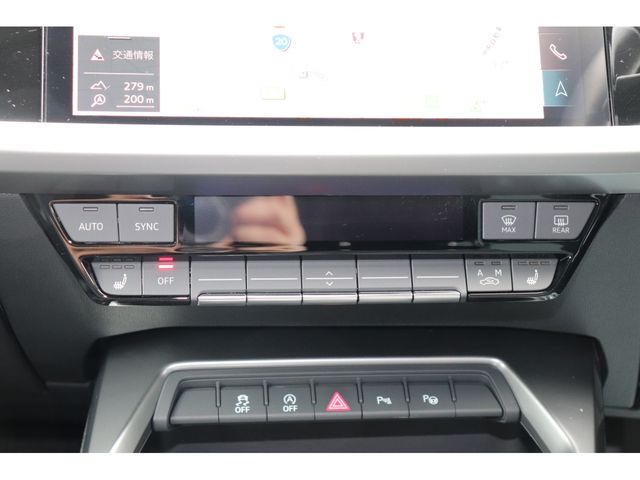 AUDI AUDI A3 SPORTBACK 2022