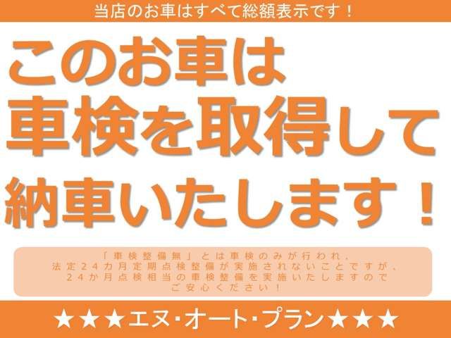 DAIHATSU HIJET CARGO 4WD 2010