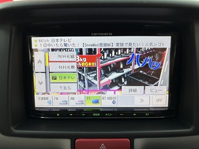 NISSAN NV100 CLIPPER 4WD 2021