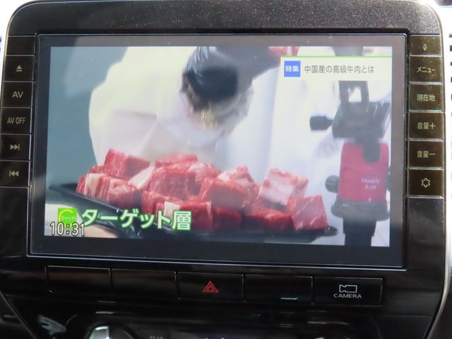 NISSAN SERENA  S-HYBRID 2020