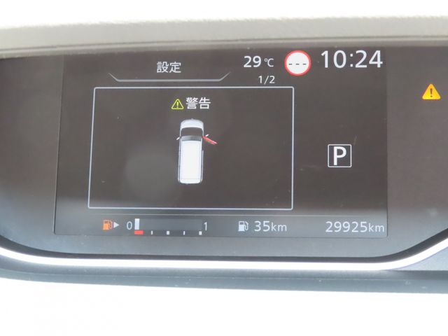 NISSAN SERENA  S-HYBRID 2020