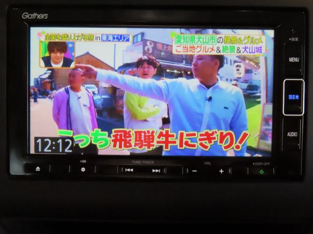 HONDA FREED plus 2020