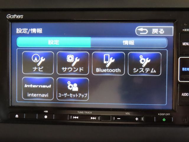 HONDA FREED plus 2020