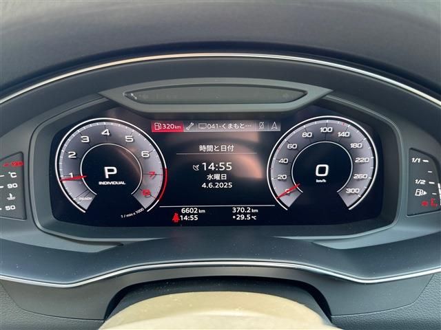 AUDI AUDI A7 SPORTBACK 2020