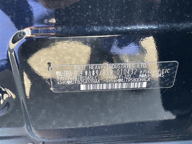 SUBARU LEGACY OUTBACK 2015