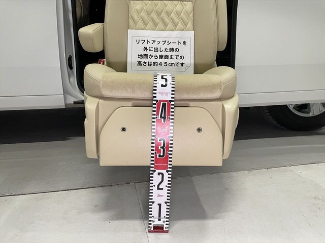 TOYOTA VELLFIRE 2017