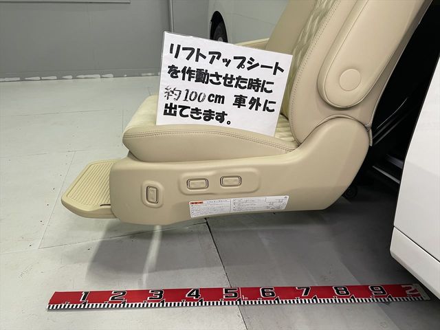 TOYOTA VELLFIRE 2017